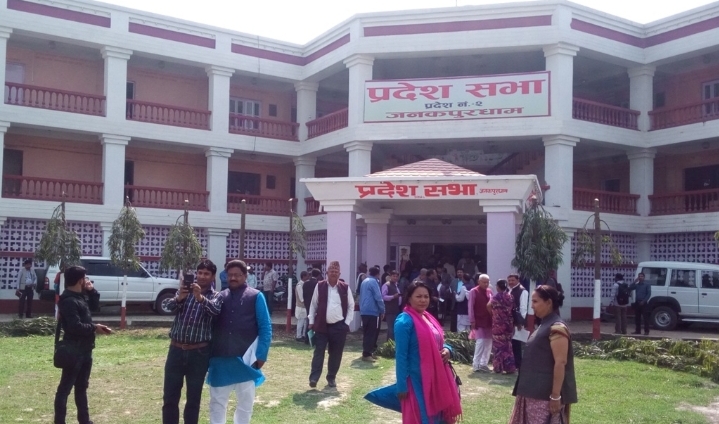 प्रदेश २ सरकार जाँचबुझ आयोग गठनकाे तयारीमा, यस्तो हुनेछ काम कर्तव्य