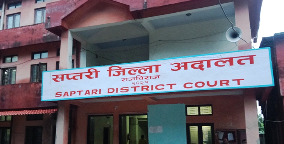 सप्तरी : अदालतका श्रेस्तेदार र सिडिओका भान्सेमा पनि कोरोना पुष्टि