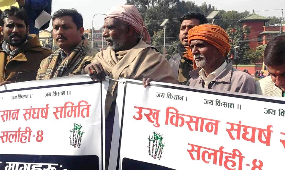 उखु किसानको आन्दोलन स्थगित, दुई साताभित्र समस्याको समाधान गर्ने आश्वासन