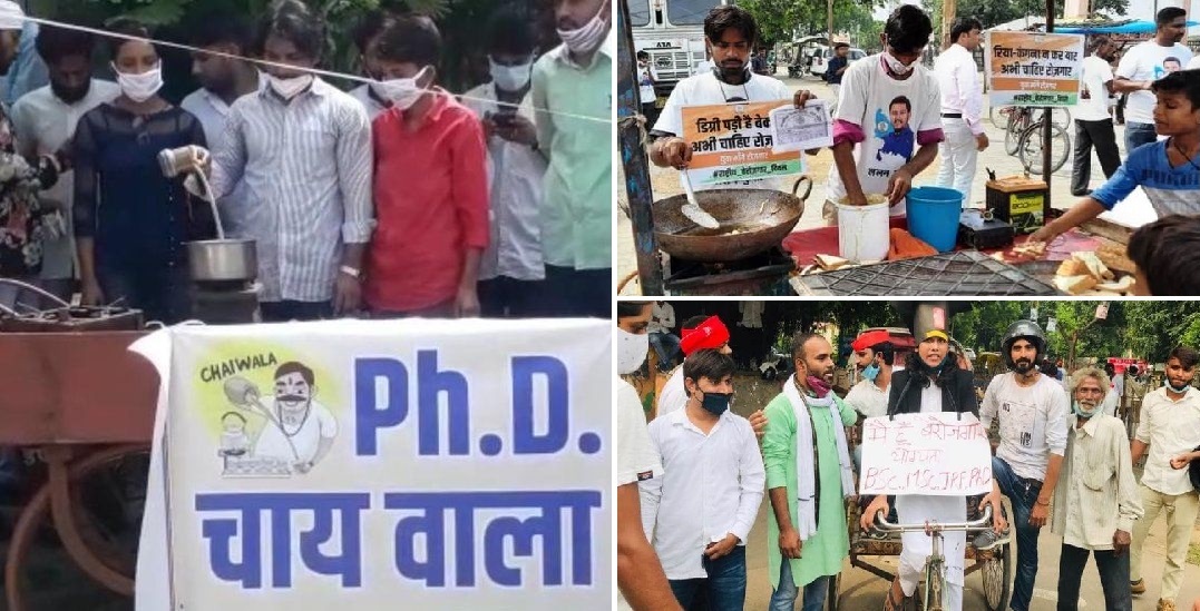 मोदीको जन्मदिनमा युवाहरुले मनाए ‘राष्ट्रिय बेरोजगार दिवस’