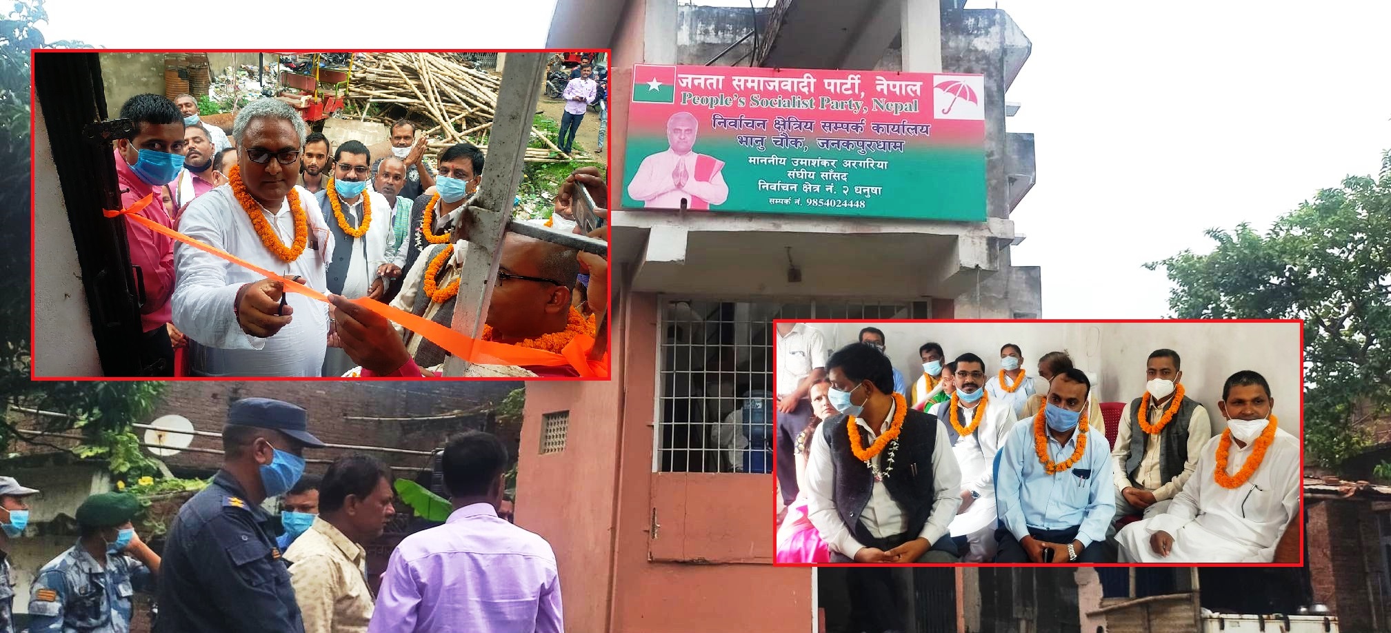 साँसद अरगरियाले जनकपुरमा खोले निर्वाचन क्षेत्रिय सम्पर्क कार्यालय