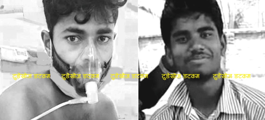 दलित हत्याको अध्ययन गर्न संघीय साँसदहरुको टोली मधेस आउँदै !