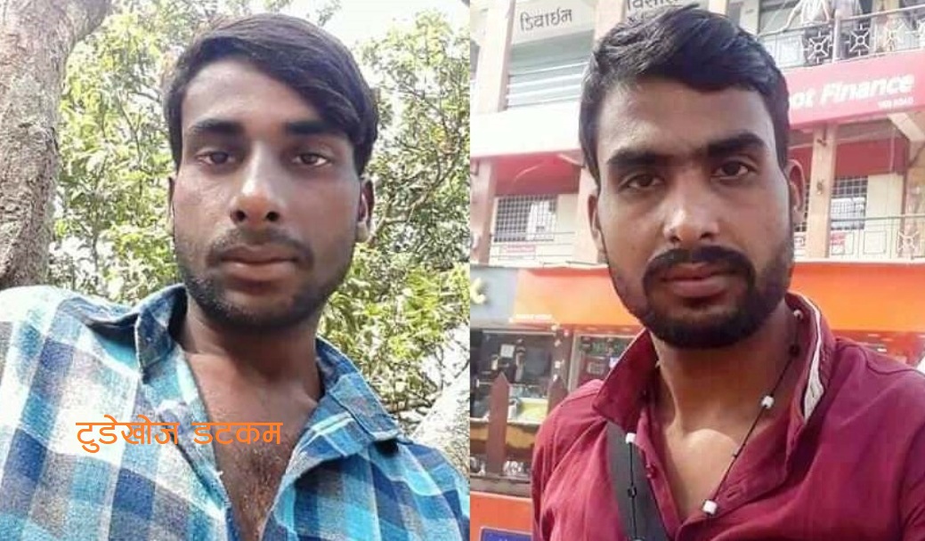 धरौटी बुझाउन नसक्दा शहिदनगरका बिराजी दाजु–भाई थुनामै