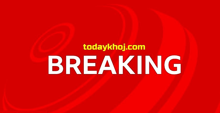 सिन्धुलीमा जिप दुर्घटना : ४ जनाको मृत्यु, ७ जना घाइते