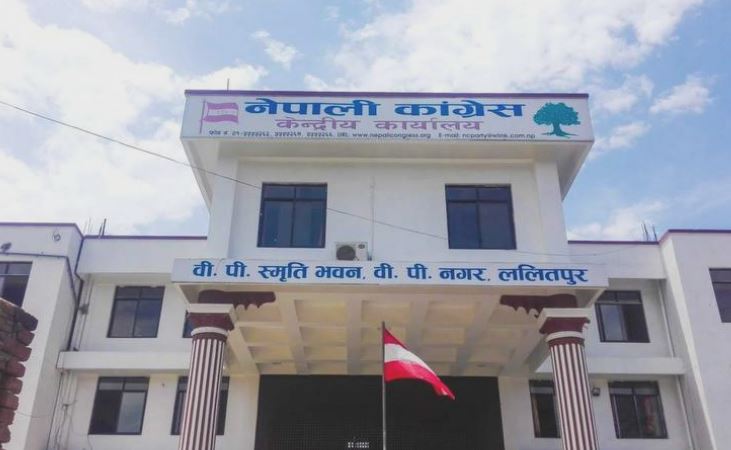 काँग्रेसले भन्यो- हुम्ला जग्गा अतिक्रमण विषयमा सरकारको धारणा अपरिपक्क