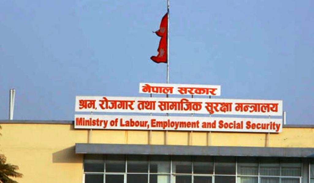 सरकारले २ लाख जनालाई रोजगारी दिने, ११ अर्ब ६० करोड बजेट छुट्याइयो