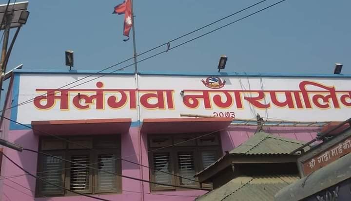 सर्लाहीमा २४ घण्टामै भेट्यो ८० कोरोना संक्रमित, ४९ जना मलंगवाकै