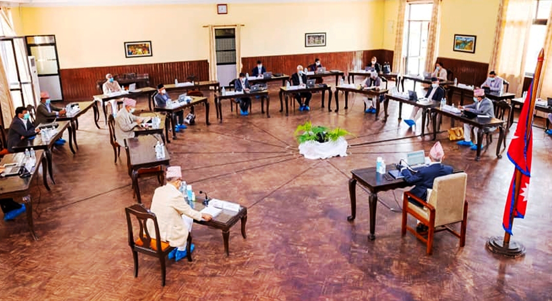 आधिकारिक ट्रेड युनियनको निर्वाचन स्थगित गरियो