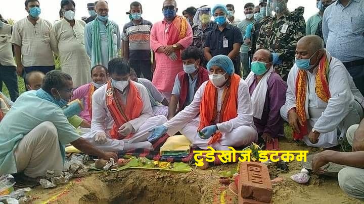 पुजारी साह मारिएकै ठाउँमा मुख्यमन्त्री राउतद्वारा प्रहरी चौकीको शिलान्यास