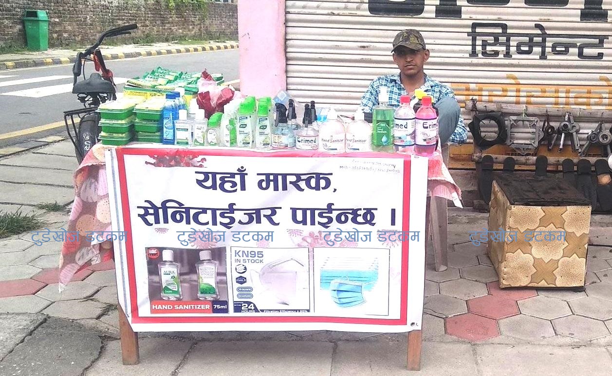 कोरोना कहर : मास्क बेच्छन्, तर पसलेले आफैं लगाउँदैनन्