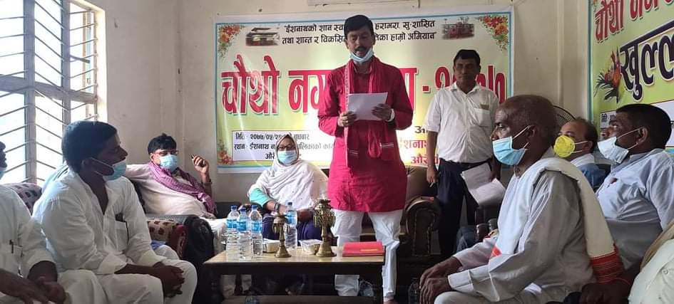 ईशनाथको नगरसभा : ३८ करोडको बजेट सार्वजनिक
