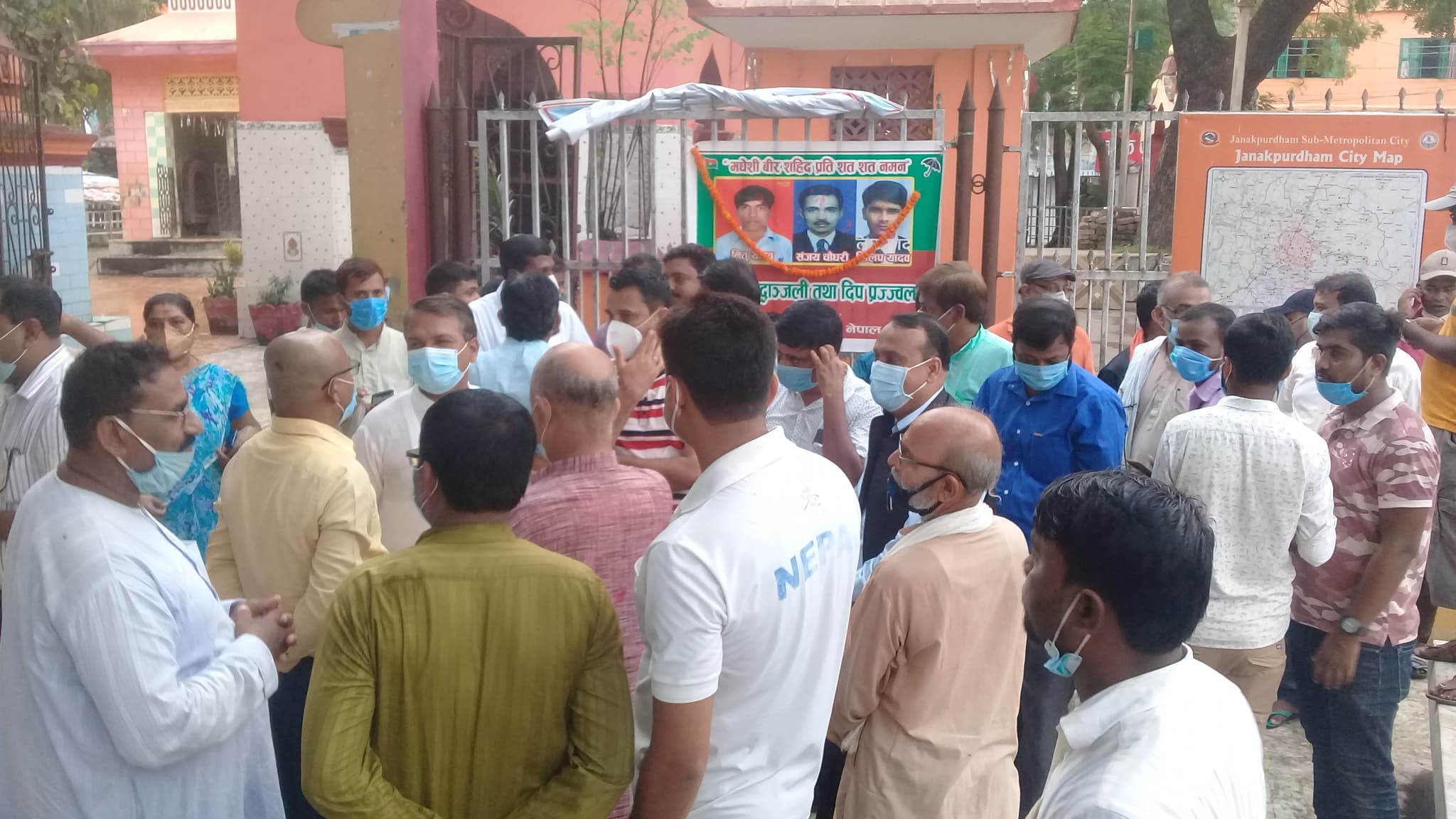 जनकपुरमा मधेसी शहिदको सम्झना, नेताहरुद्वारा श्रद्धाञ्जली अर्पण (फोटो फिचर)