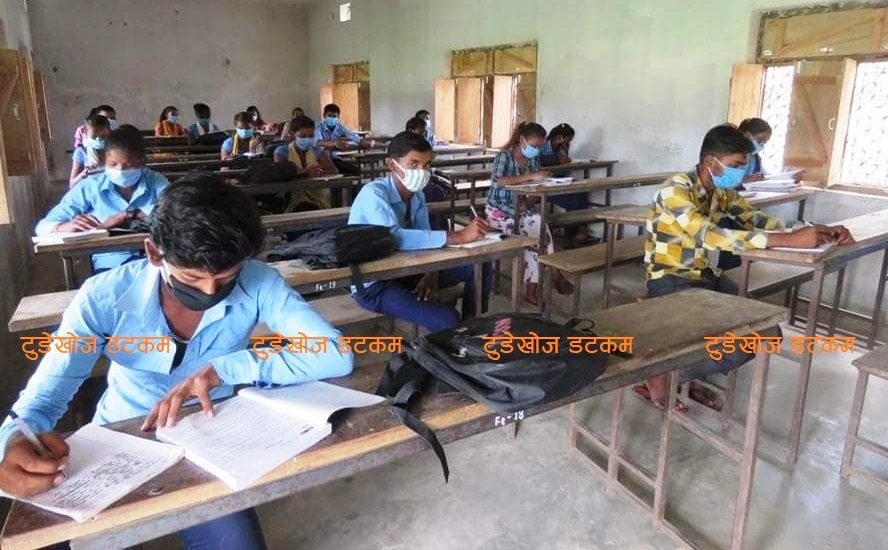 माघ १५ गतेसम्म विद्यालय बन्द गर्ने शिक्षा मन्त्रालयको पनि निर्णय