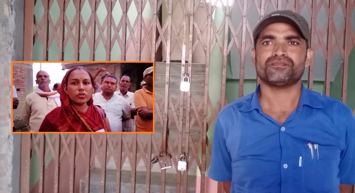 बरियारपट्टी गाँउपालिकामा फेरी लफडा सुरु, उपप्रमुखले लगाइन् ताला