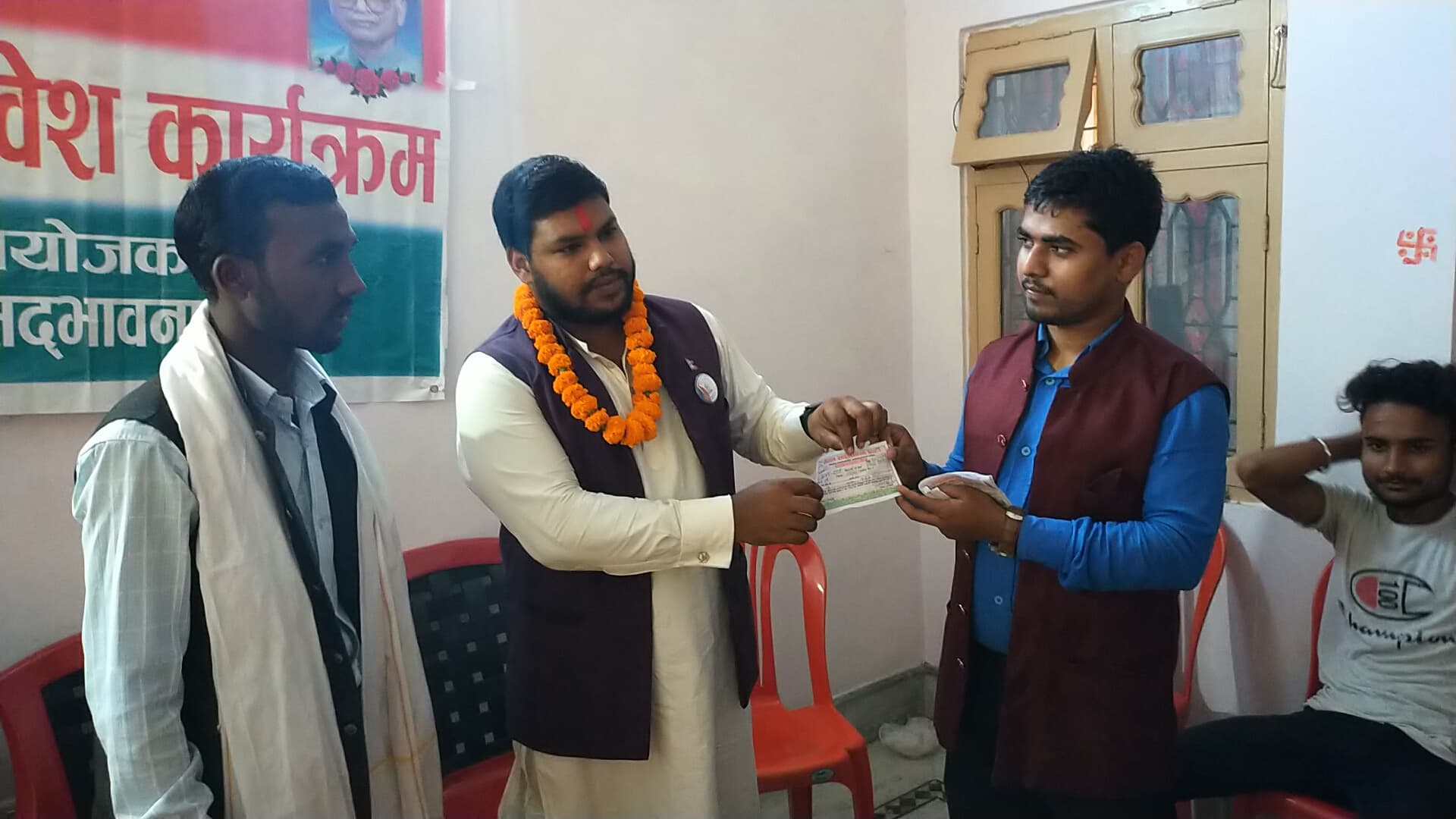 नेपाल सद्भावना पार्टीमा प्रवेश गरे राउत