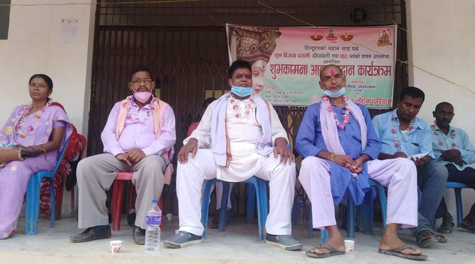 ‘दलित समुदायको उत्थानका लागि शिक्षा, संगठन र संघर्ष जरुरी’