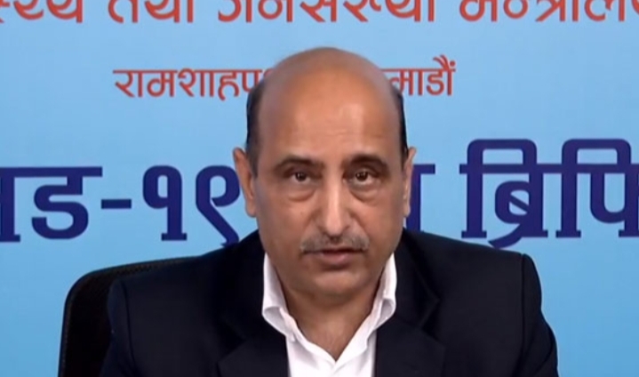 भोलिबाट स्वास्थ्य मन्त्रालयको कोरोना सम्बन्धी मिडिया ब्रिफिङ नहुने