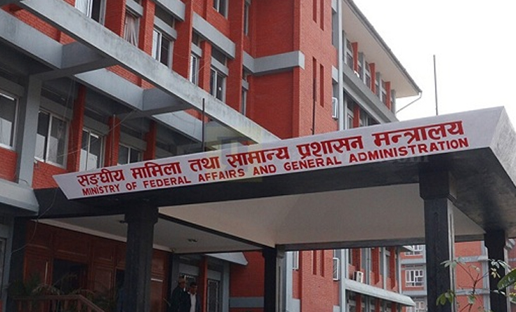 ११ सचिवको सरुवा, को कहाँ पुगे ? हेर्नुस्