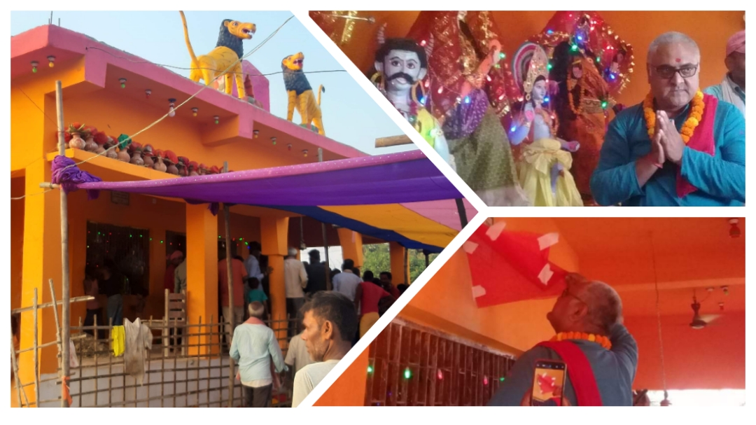 साँसद अरगरियाद्वारा नव दुर्गा मन्दिरको उद्घाटन र पुजापाठ