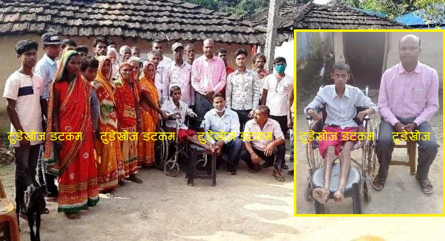 विदेशमा हात-खुट्टा गुमाएका संजय संकटमा, चमार कल्याण समाजद्वारा सहयोग