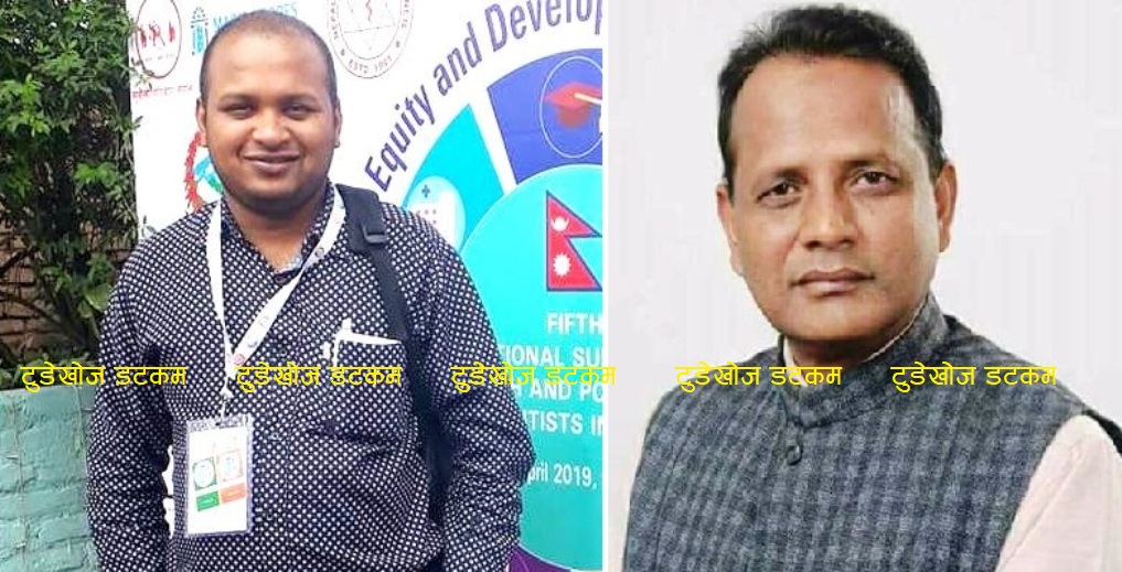 अन्तराष्ट्रिय आई हेल्थ हिरो अवार्डबाट साह सम्मानित, मुख्यमन्त्रीले दिए बधाई
