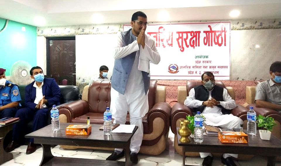 चाडपर्वसँगै बिहारमा चुनाव नजिकिएपछि सुरक्षाको नयाँ रणनीति बनाउँदै प्रदेश २ सरकार