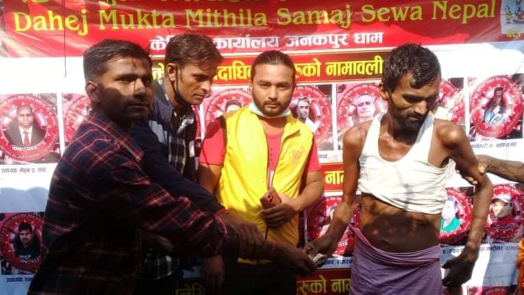 जनकपुरका किड्नी पीडित यादवलाई मिथिला समाजद्वारा आर्थिक सहयोग
