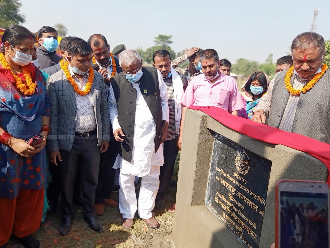 मन्त्री साहद्वारा ५० वेडको ‘भारदह अस्पताल’ शिलान्यास