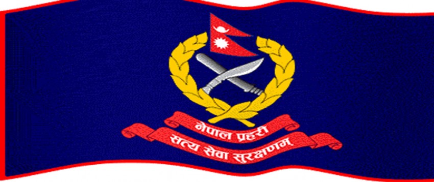 नेपाल प्रहरीका दुई एसपी र एक इन्स्पेक्टर निलम्बनमा