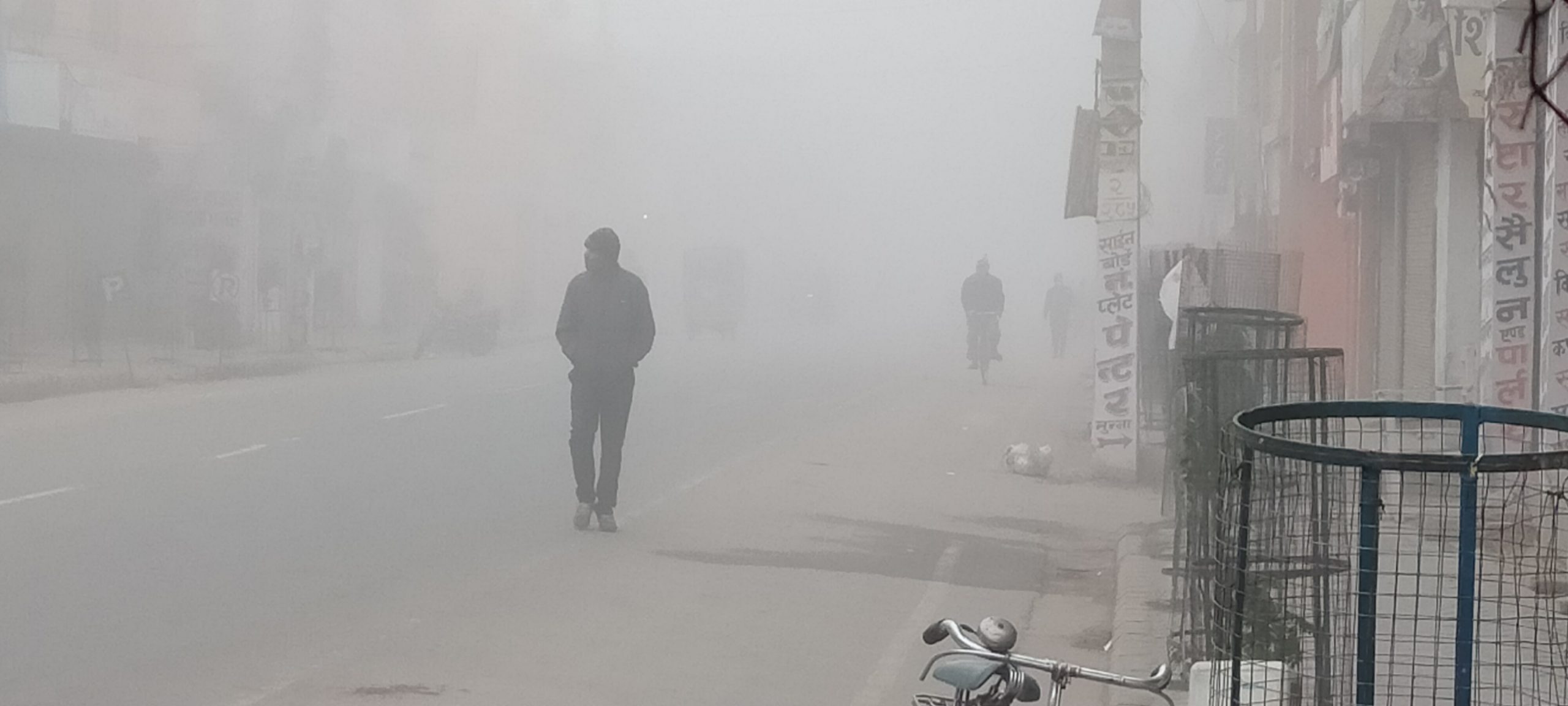 महोत्तरी : शीतलहरका कारण गौशालामा ३ दिनका लागि विद्यालय बन्द