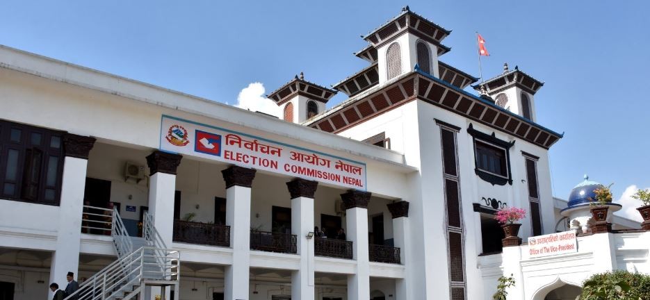 निर्वाचन आयोगद्वारा सबै चुनावी प्रक्रिया स्थगित