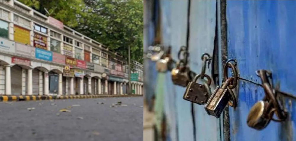 व्यापारीले पारे भारत ठप्प, यस्तो छ कारण