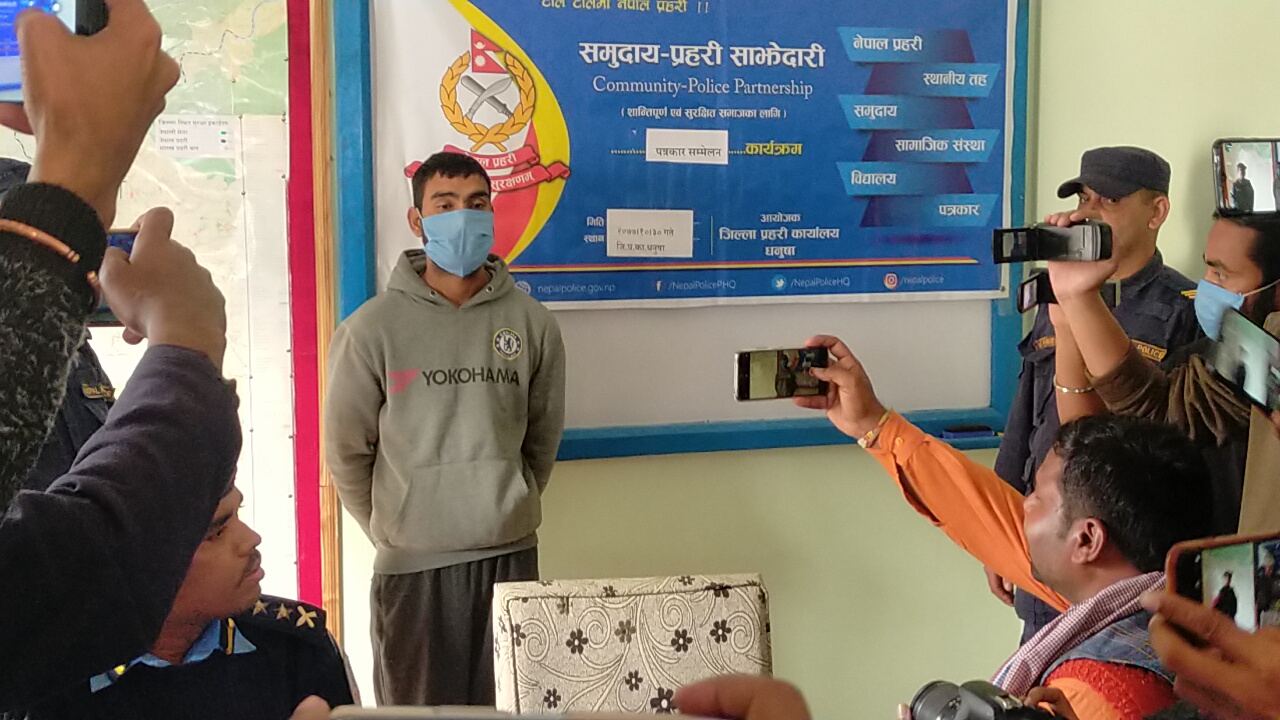 धनुषा : पैसाको विवादमा भिनाजुको हत्या गर्ने पक्राउ