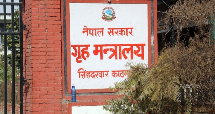 सात एसपीको सरुवा, हेर्नुस् को कहाँ पुगे