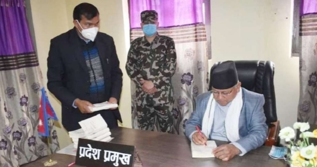 प्रदेश २ सरकारले अब निजामती कर्मचारी भर्ना गर्न पाउने