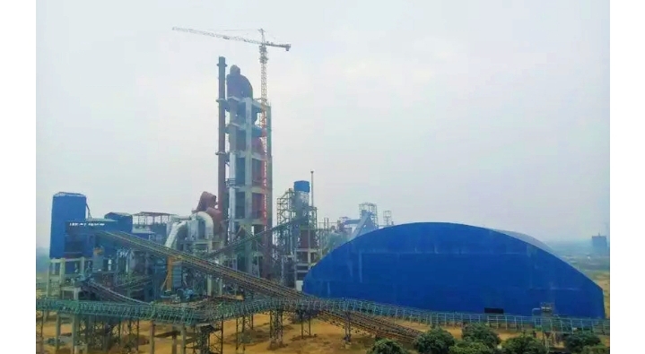 सिरहामा सौर्य सिमेन्ट उद्योग स्थापना : १५ अर्व लगानी, परीक्षण उत्पादन सुरु