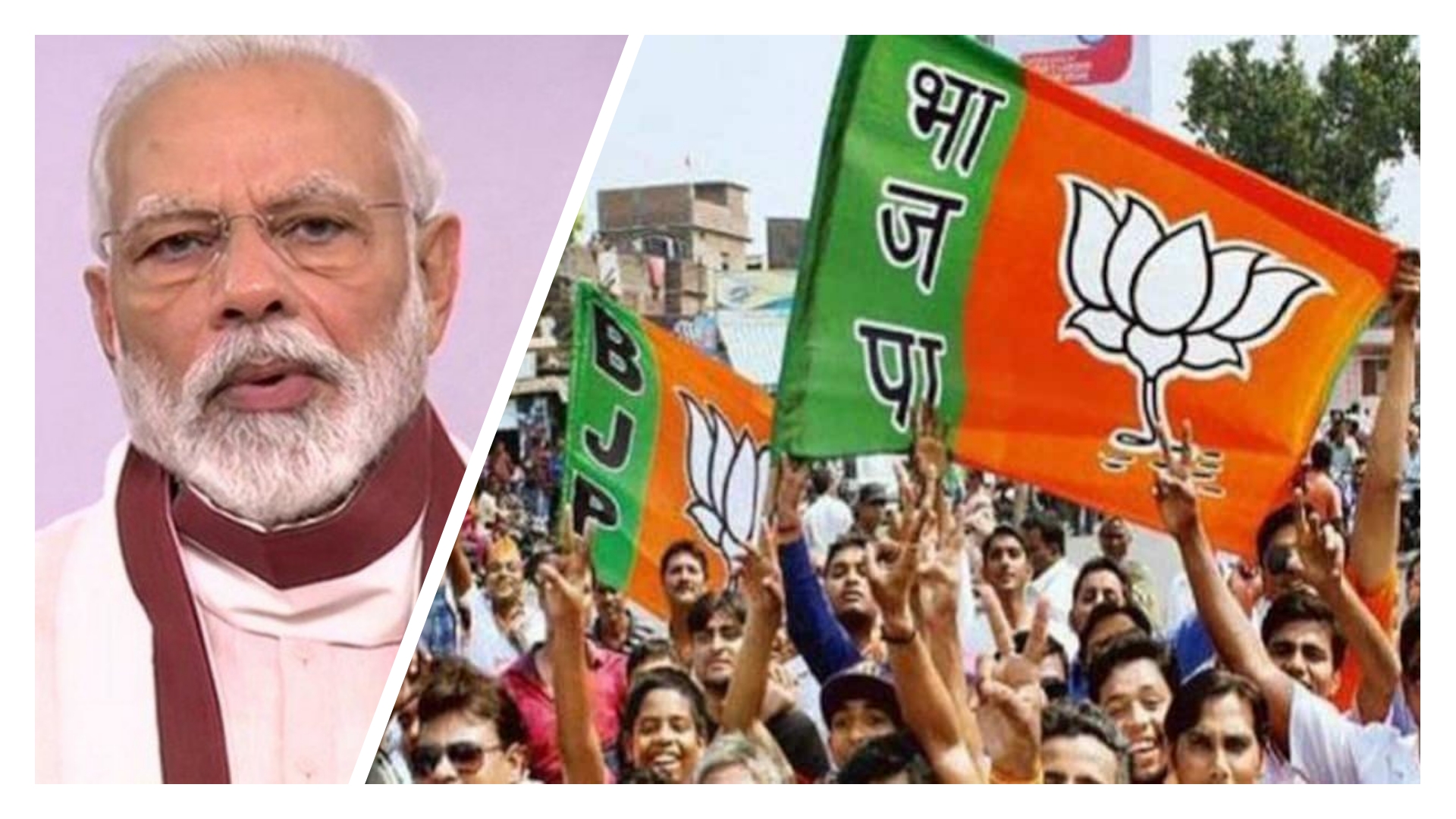 नेपालमा पनि भाजपा विस्तार गर्ने तयारी !