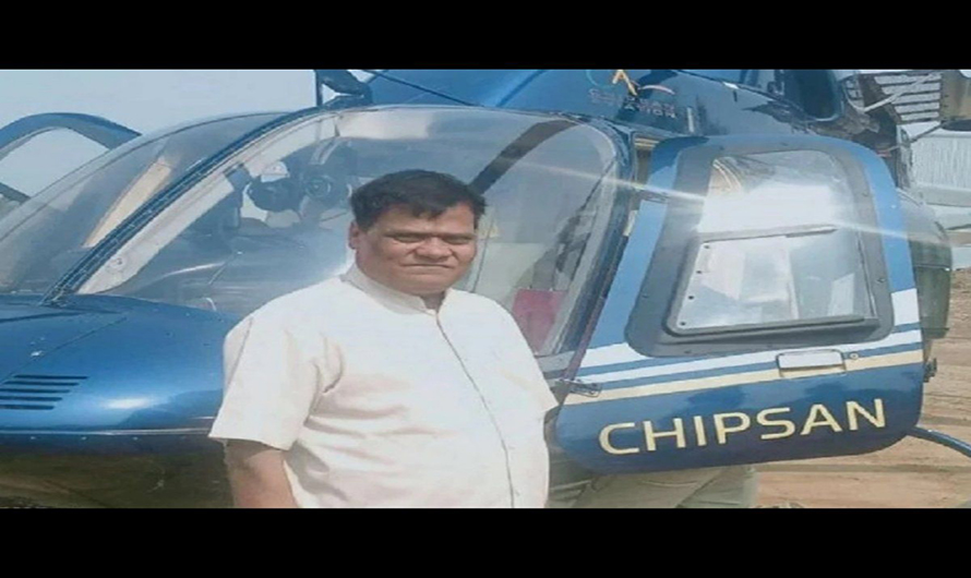 दूध किसानको सफलता : हेलिकोप्टर किने, खेतमा बनाए हेलिप्याड