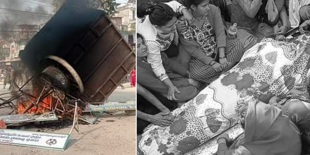 लम्कीमा प्रहरीको गोली लागेर २ युवा घाइते