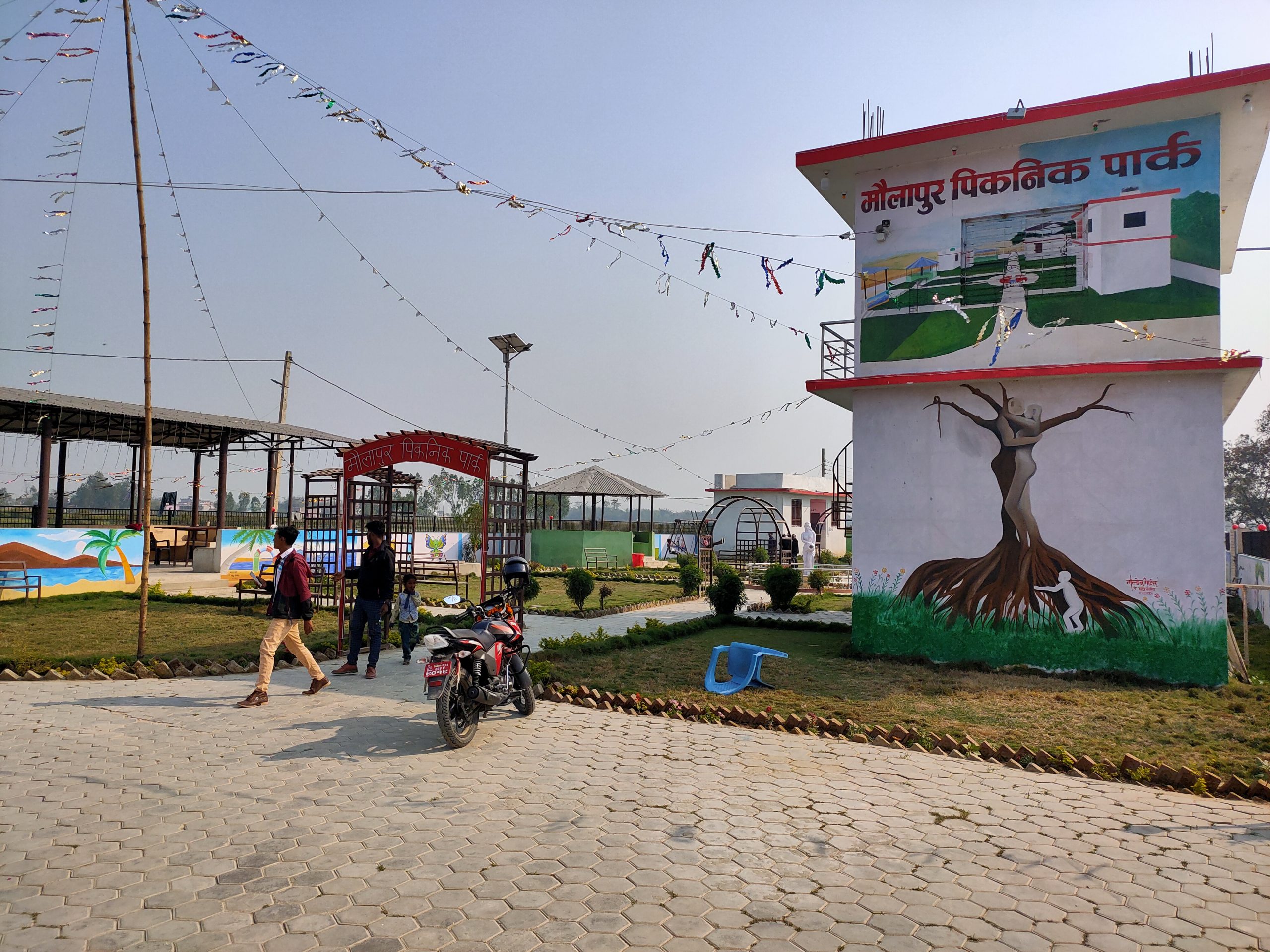 आकर्षणको केन्द्र बन्यो मौलापुर पिकनिक पार्क