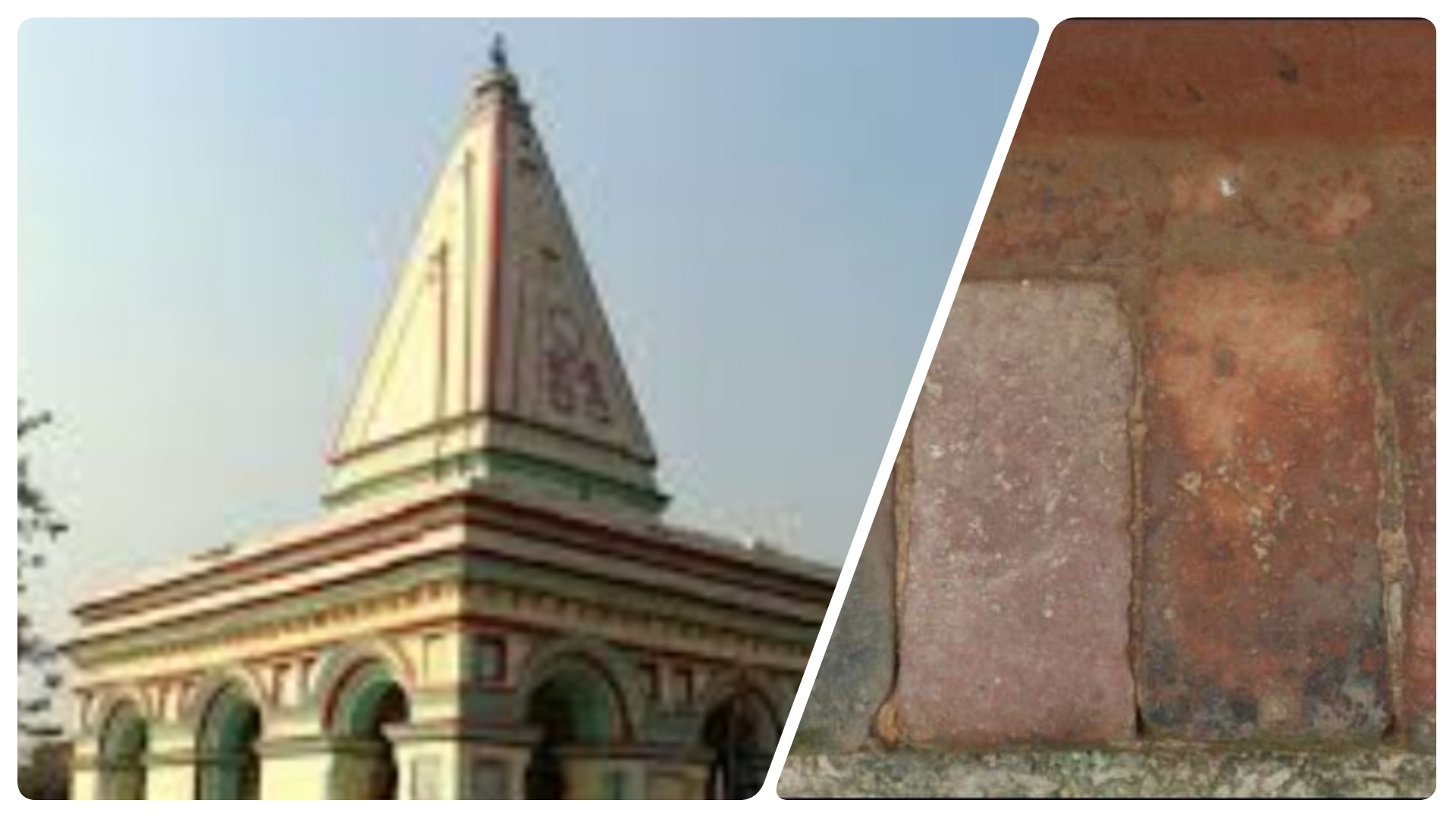 सिम्रौनगढको रामजानकी मन्दिरमा २४० वर्ष पुरानो इँटा भेटियो