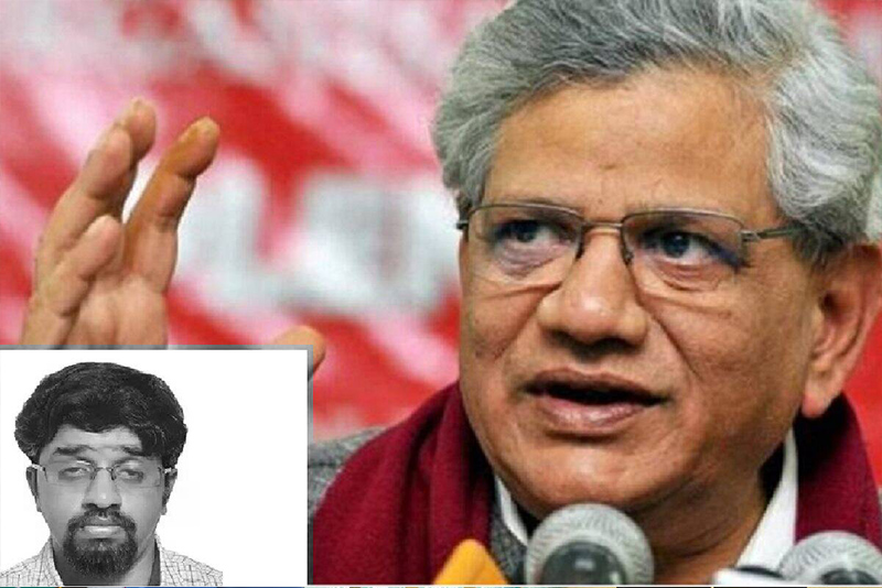 भारतीय कम्युनिष्ट पार्टीका महासचिव यचुरीका छोराको कोरानाबाट मृत्यु