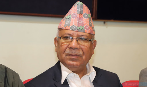 संसद सदस्यबाट कारवाही किन नगर्ने भन्दै एमालेले ३२ जनालाई सोध्यो स्पष्टीकरण (सूचीसहित)