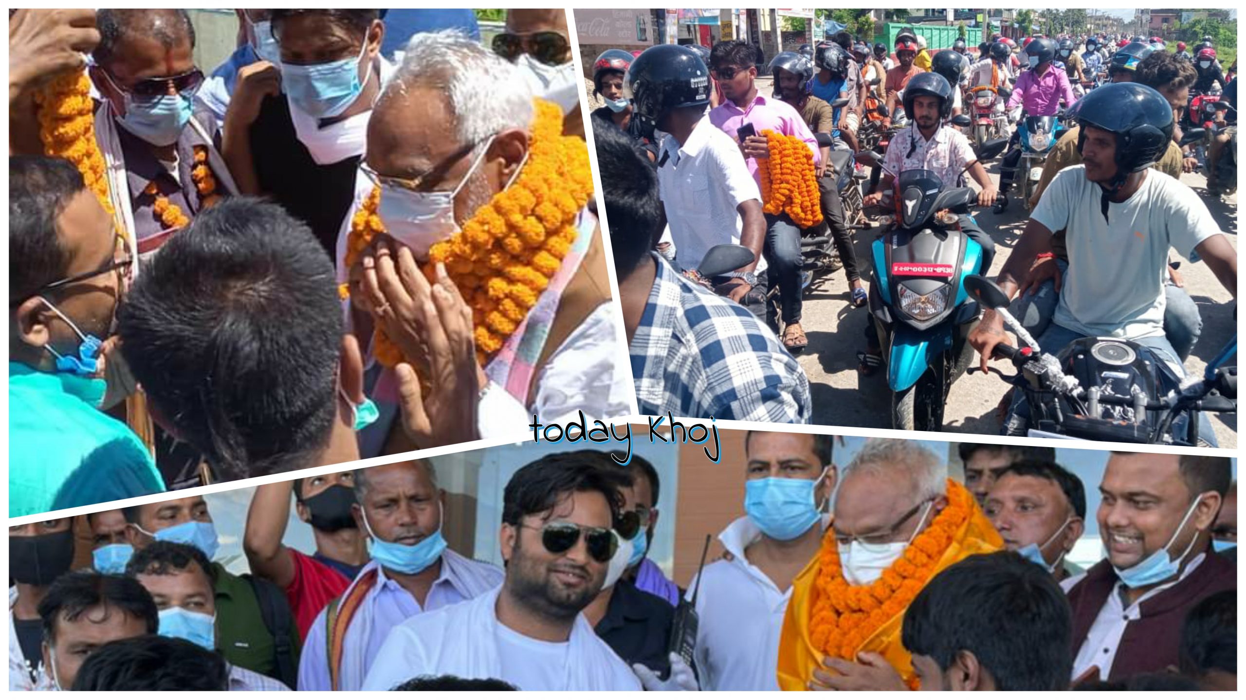 जनकपुर विमानस्थलमा राजेन्द्र महतोलाई भव्य स्वागत