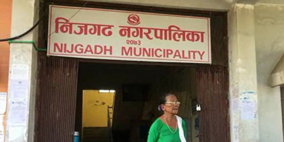 भौतिक उपस्थितिबिना पठनपाठन सञ्चालन गर्न निर्देशन
