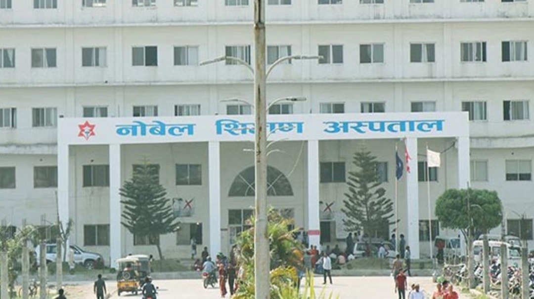 अब विराटनगरमै मिर्गौला प्रत्यारोपण गराउन सकिने, नोबेलले पायो अनुमती