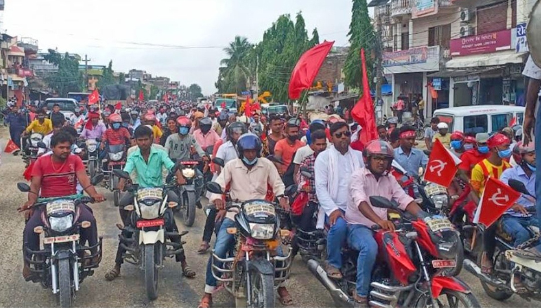 रौतहटमा आइटी आर्मीको प्रर्दशन