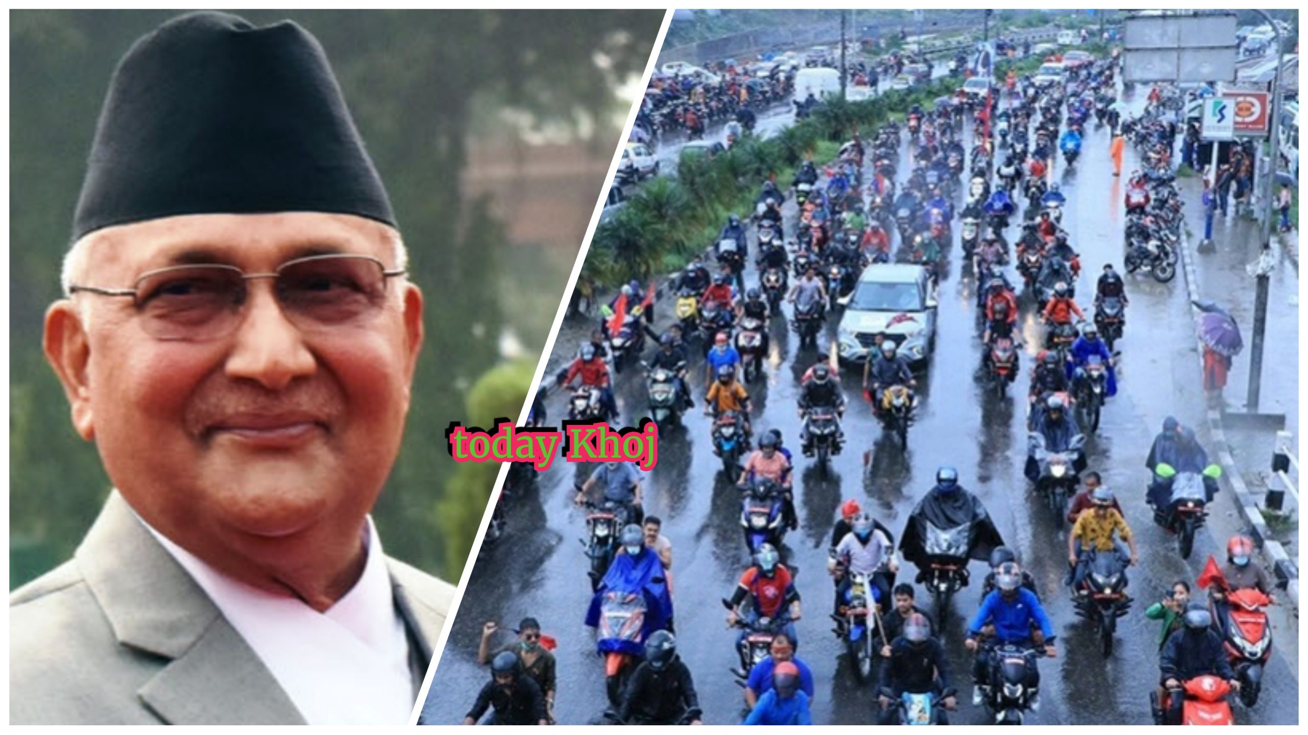 बालुवाटारबाट यसरी बालकोट पुगे ओली, भव्य स्वागत