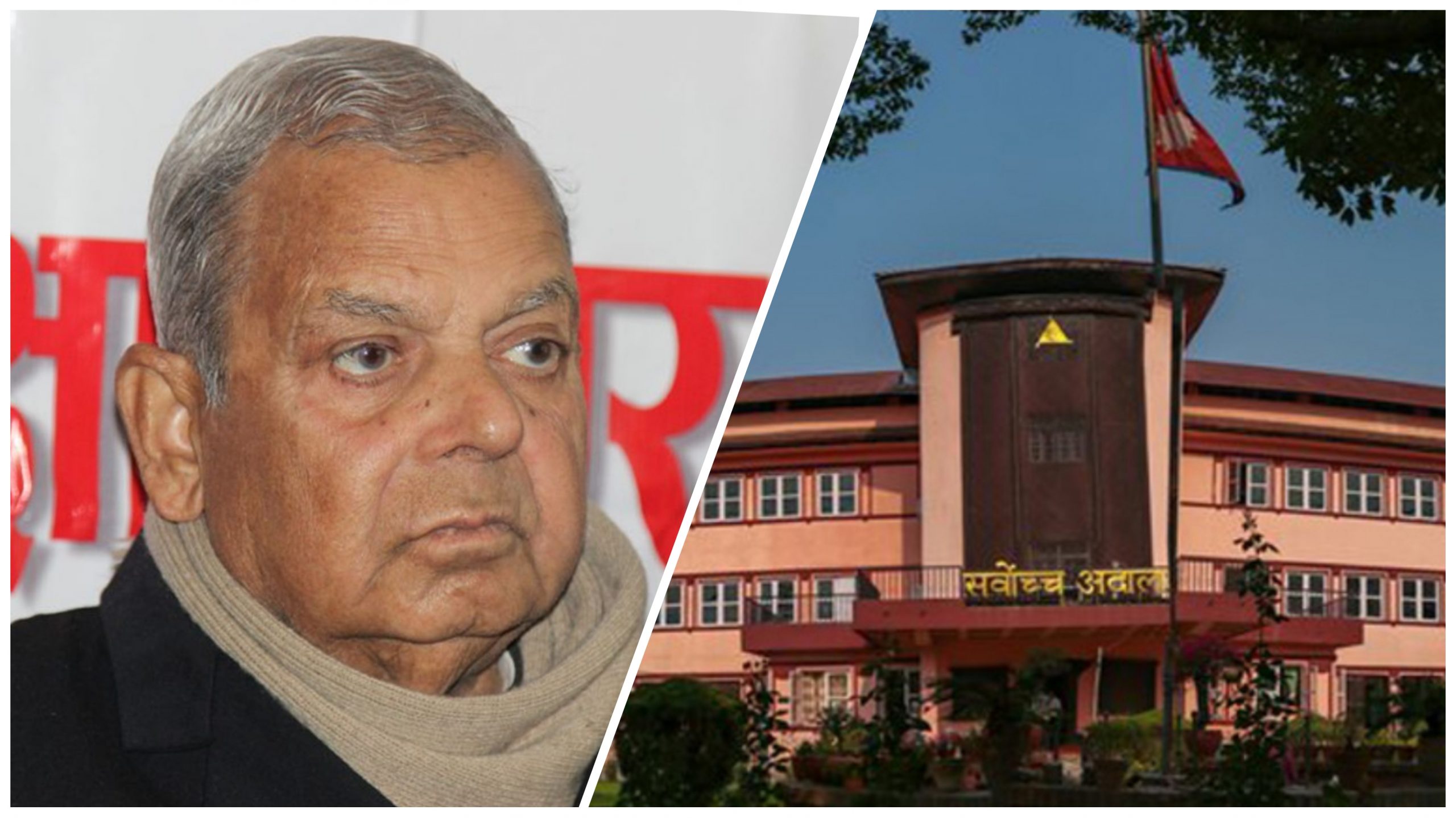 महन्थको रिटमा सर्वोच्चले दिएन अन्तरिम आदेश, जसपा उपेन्द्र पक्षको हुने पक्का !