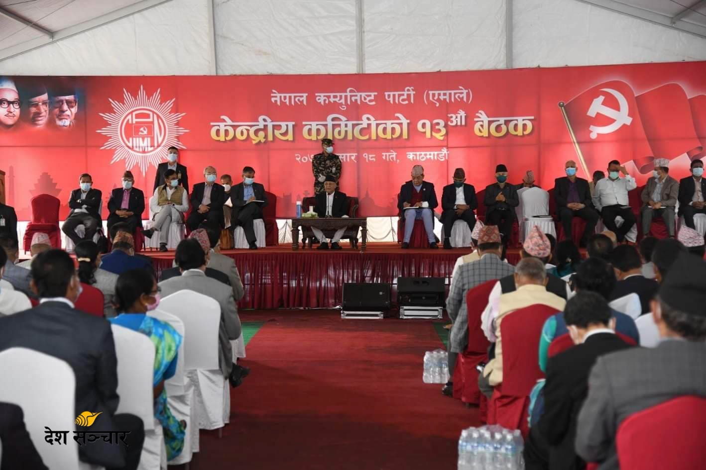 देउवालाई प्रधानमन्त्री बनाउने हस्ताक्षर फिर्ता लिन माधव पक्षलाई एमालेको निर्देशन